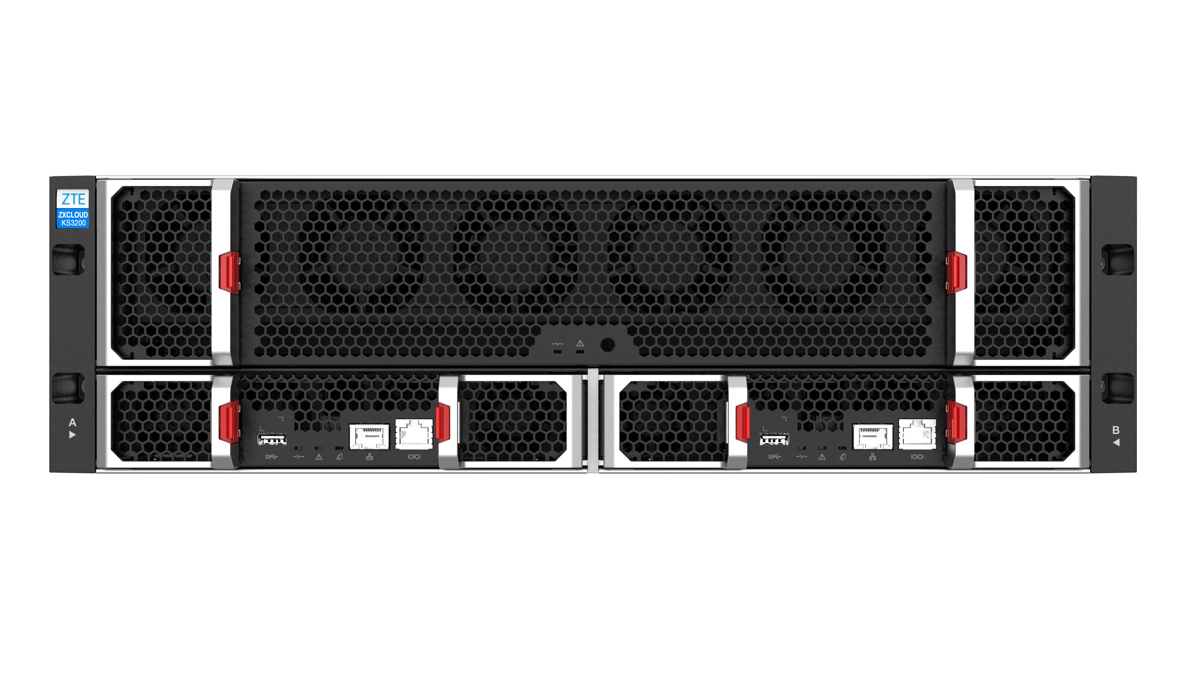 ZTE-Server And Storage